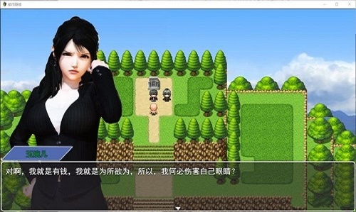 改编都市小说游戏名字_有小说改编的游戏_都市小说改编游戏