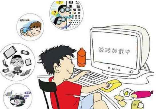沉香烟丝会上瘾吗_会上瘾的游戏_一个人久了会上瘾壁纸