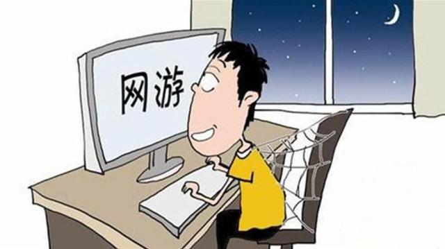 一个人久了会上瘾壁纸_沉香烟丝会上瘾吗_会上瘾的游戏
