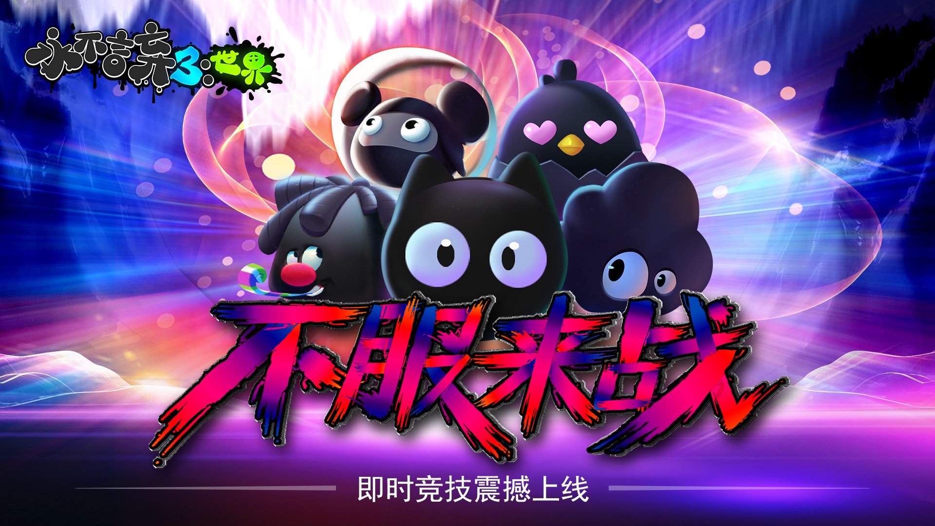 asmlib下载_qq游戏2023下载