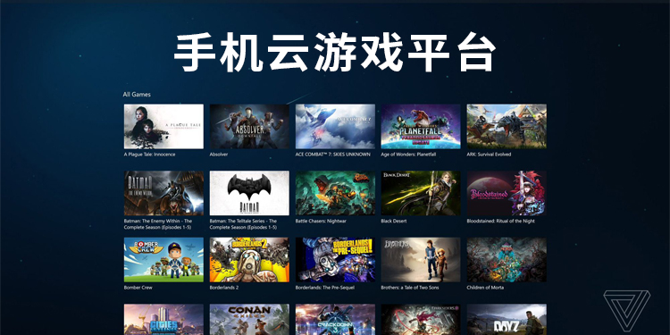 多宝游戏平台登录地址_登录地址平台游戏有哪些_登录地址平台游戏是什么