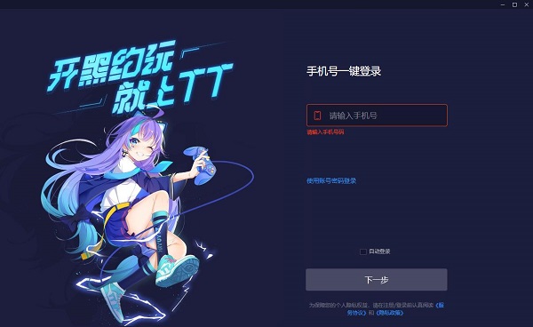 登录地址平台游戏是什么_登录地址平台游戏有哪些_多宝游戏平台登录地址