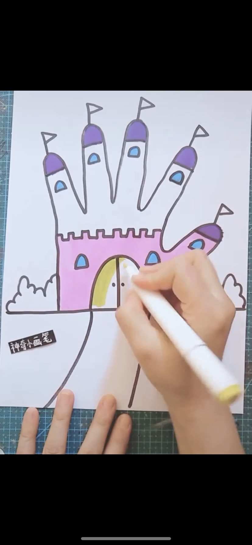 北极光工作室：童话故事里的神奇地方