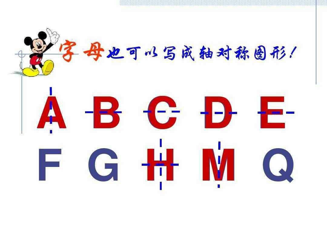 ixiv：数字之美