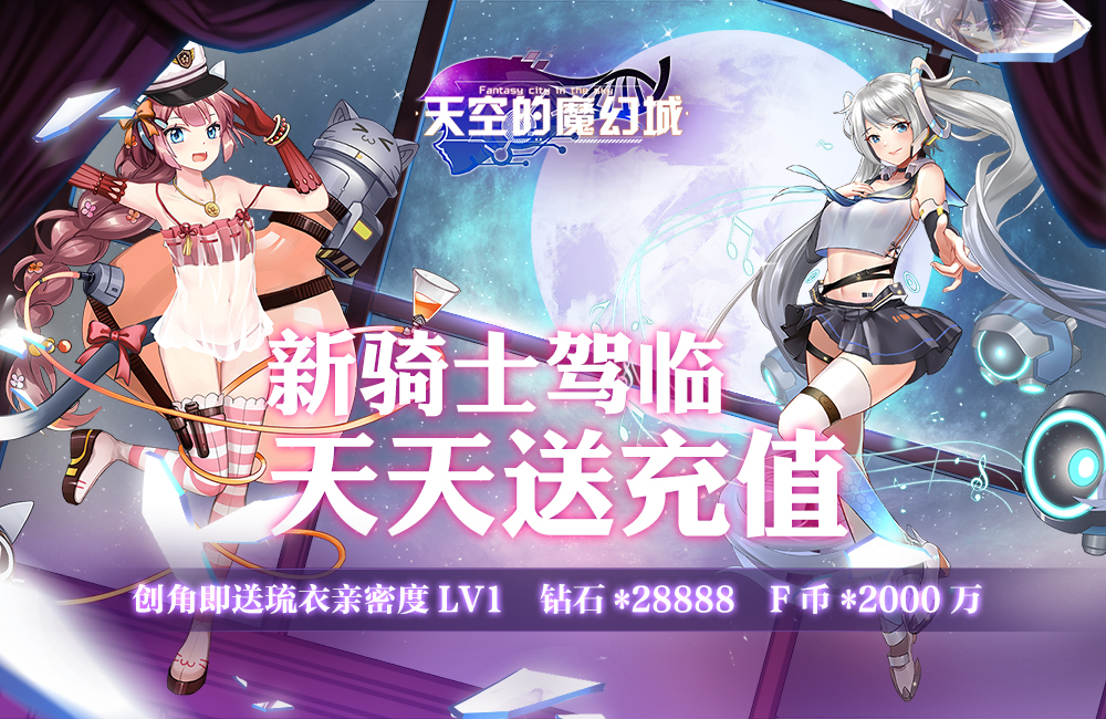 北京2023游戏_北京游戏代理加盟_北京游戏公司