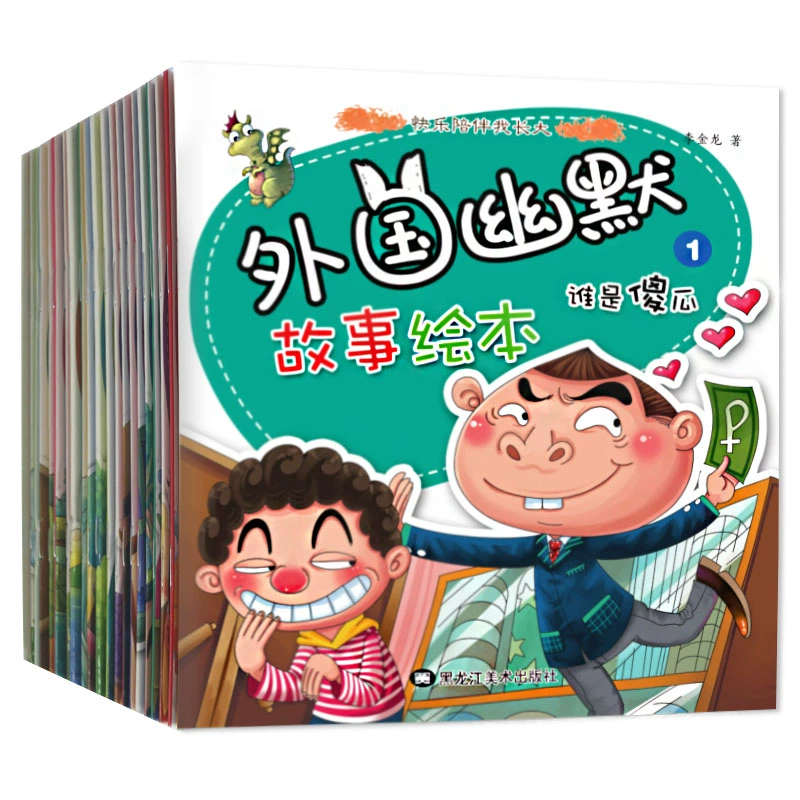审判者1_修神之我是审判者_审判者修神是什么职业