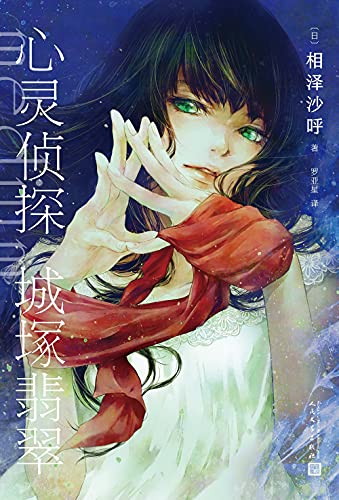 北京彼威斯克杀人游戏俱乐部_宜宾杀人游戏俱乐部电话_杀人游戏俱乐部管理系统
