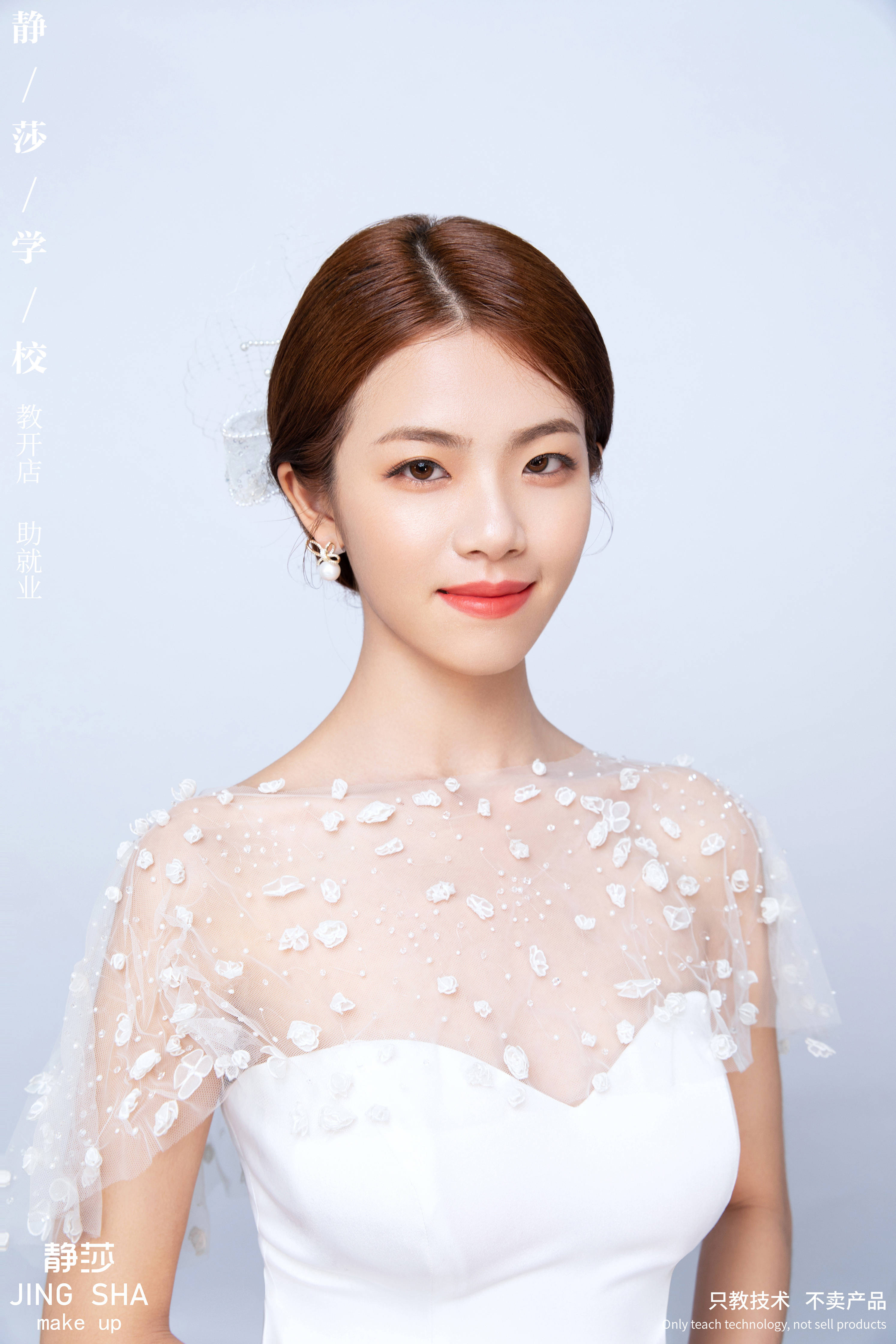 美女化妆游戏_化妆美女游戏叫什么_化妆美女游戏微信小程序