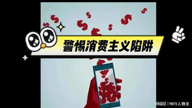 易淘拍购骗钱的游戏交易_淘拍在线科技有限公司_拍淘网游戏交易平台