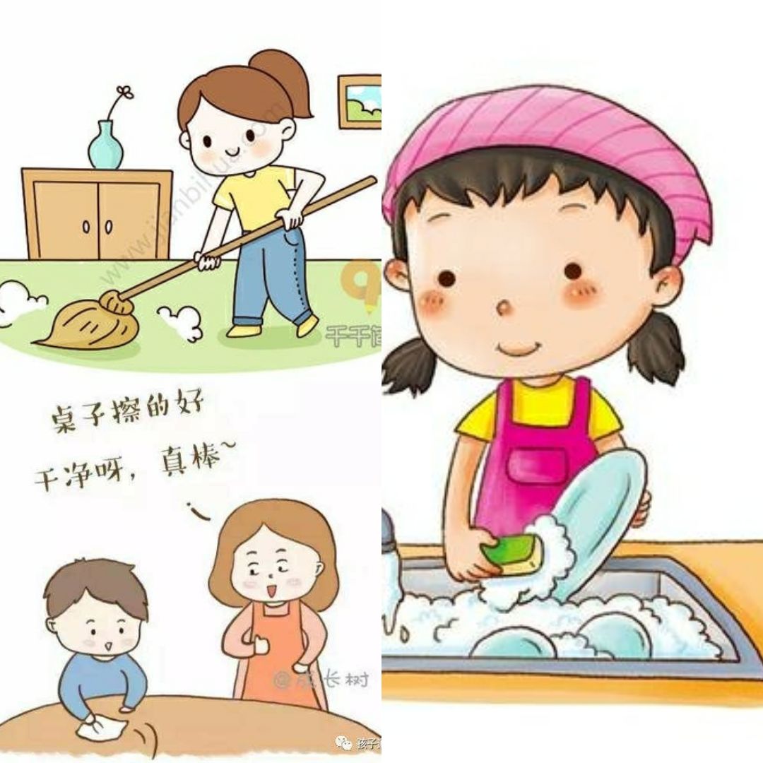 爸爸游戏是什么_爸爸游戏地图_爸爸去哪儿游戏电脑版