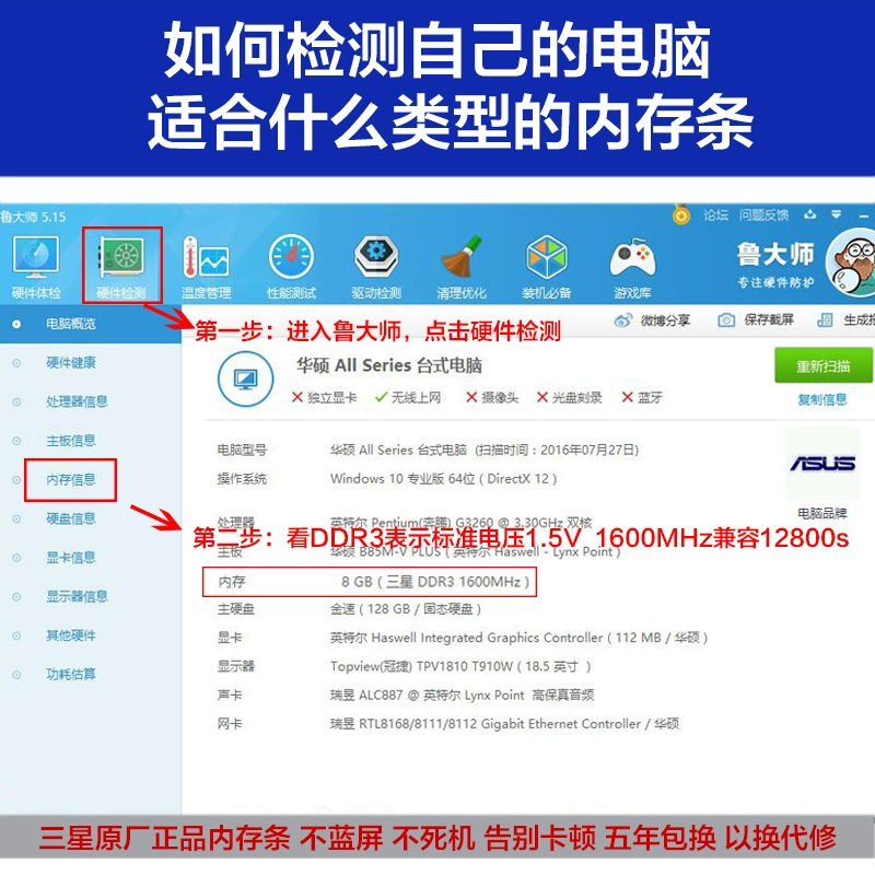 玩游戏内存读取错误怎么回事_运行游戏内存不能为read_单机游戏内存不能为read