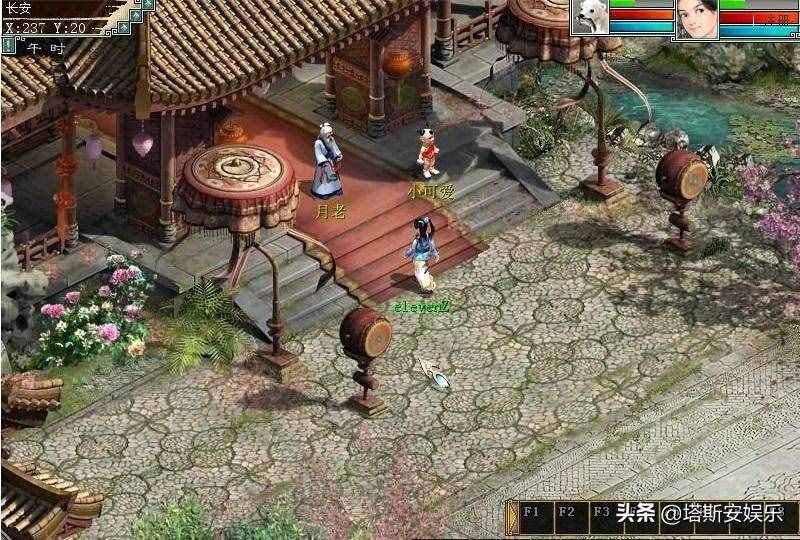 爱游戏大话西游手机版_大话爱玩是什么软件_爱上游戏大话西游