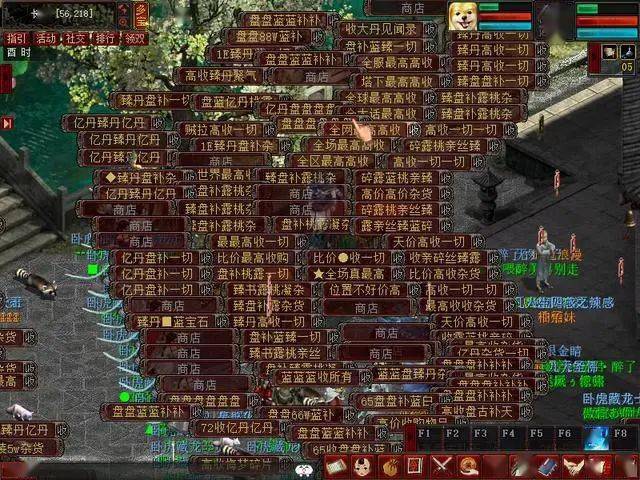 爱游戏大话西游手机版_爱上游戏大话西游_大话爱玩是什么软件