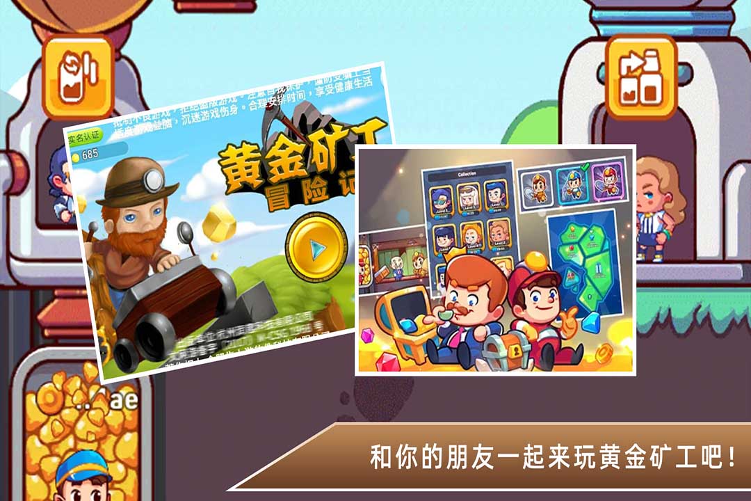 黄金游戏占豪1-5网盘_占豪 黄金游戏5_黄金游戏占豪电子书