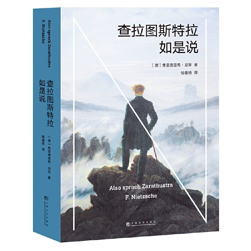 尼采手机评测_尼采手机的自带游戏_尼采手机自带的游戏