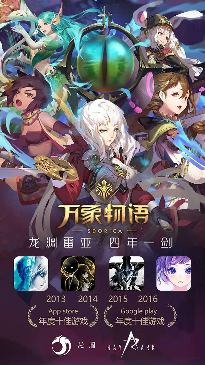 游戏开发巨头森罗万象_游戏开发巨头森罗万象mod_游戏开发巨头森罗万象版