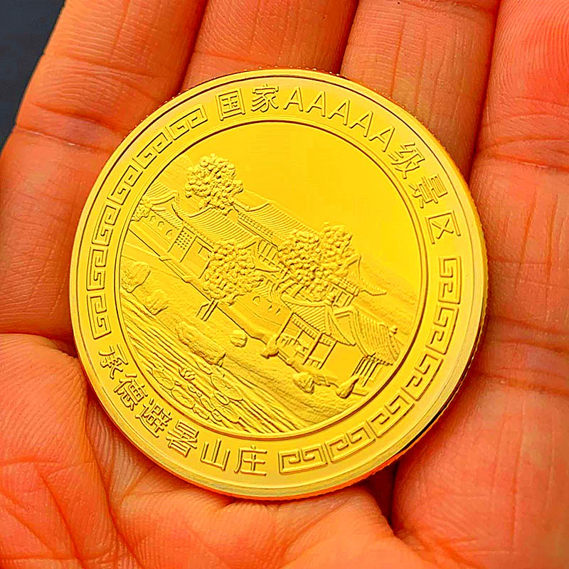 赖子山庄游戏大下载_赖子山庄游戏平台_赖子山庄游戏页面弹出购买金币