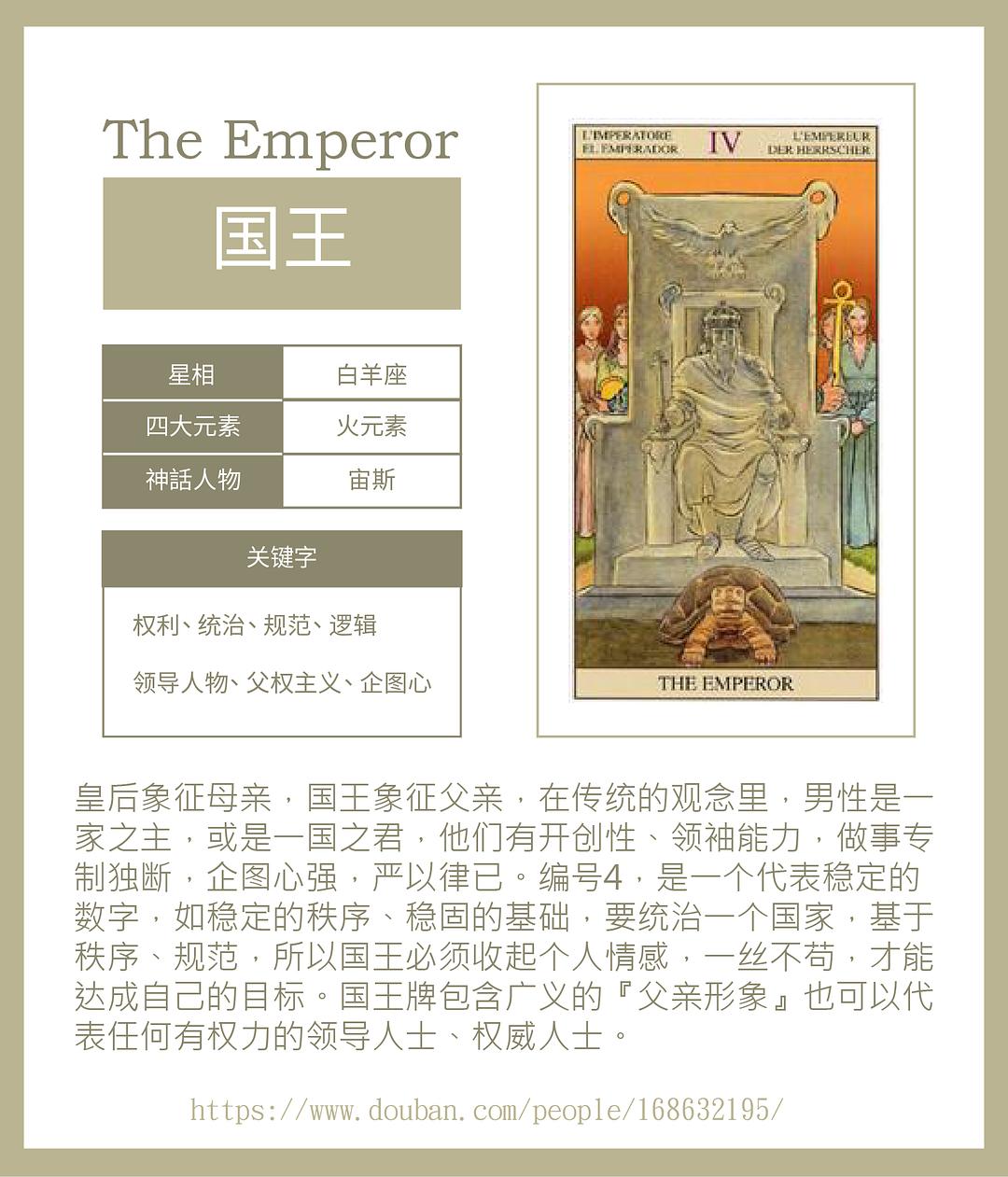 国王高级游戏攻略_高级国王的游戏1_超高级国王的游戏