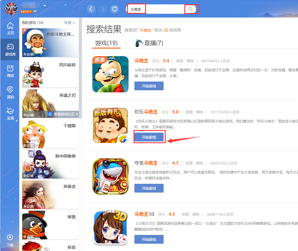绵阳中心广场在哪里_绵阳中心在哪里_绵阳广益游戏下载中心