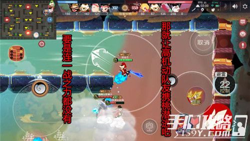 大闹天宫OL热血战斗力揭秘