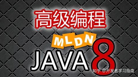老戴，普通程序员的故事