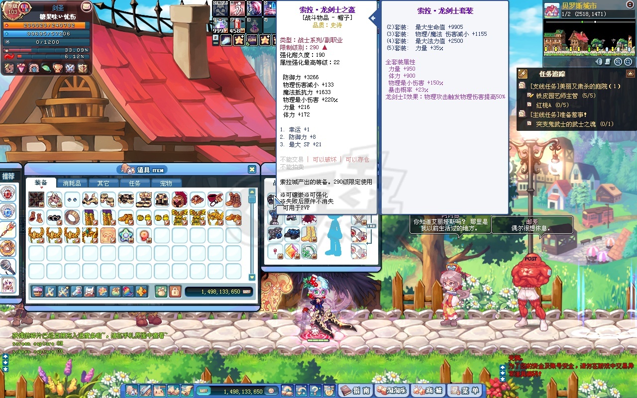 彩虹岛游戏_彩虹岛游戏名字_彩虹岛游戏视频