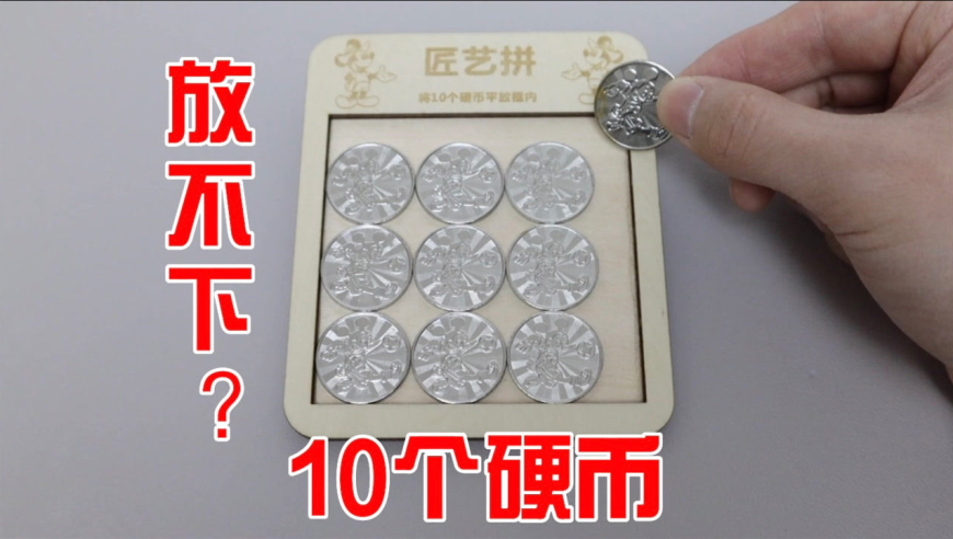 室内趣味游戏项目大全_室内趣味小游戏大全_趣味室内大全游戏小班教案