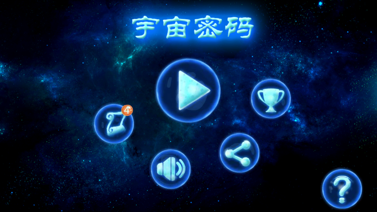星空游民不能下载游戏_星空游民单机_游民星空游戏怎样下载
