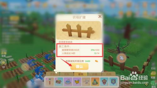 手游天下，无限可能的世界