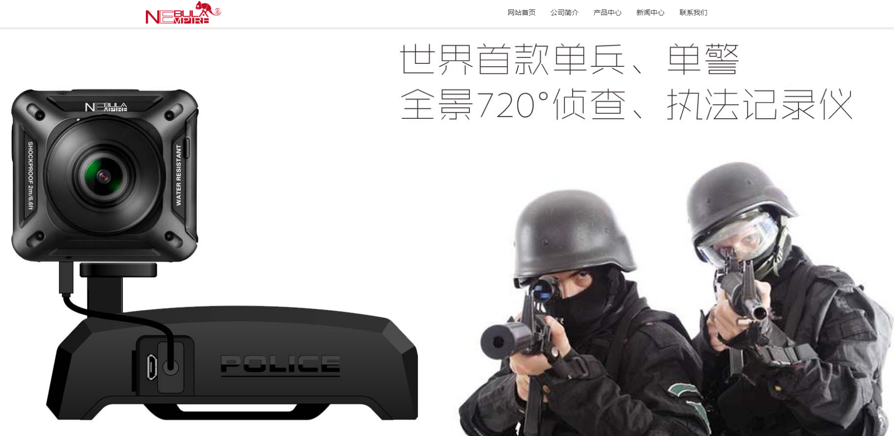反恐精英神器时代_反恐精英神器时代下载_反恐精英神器版