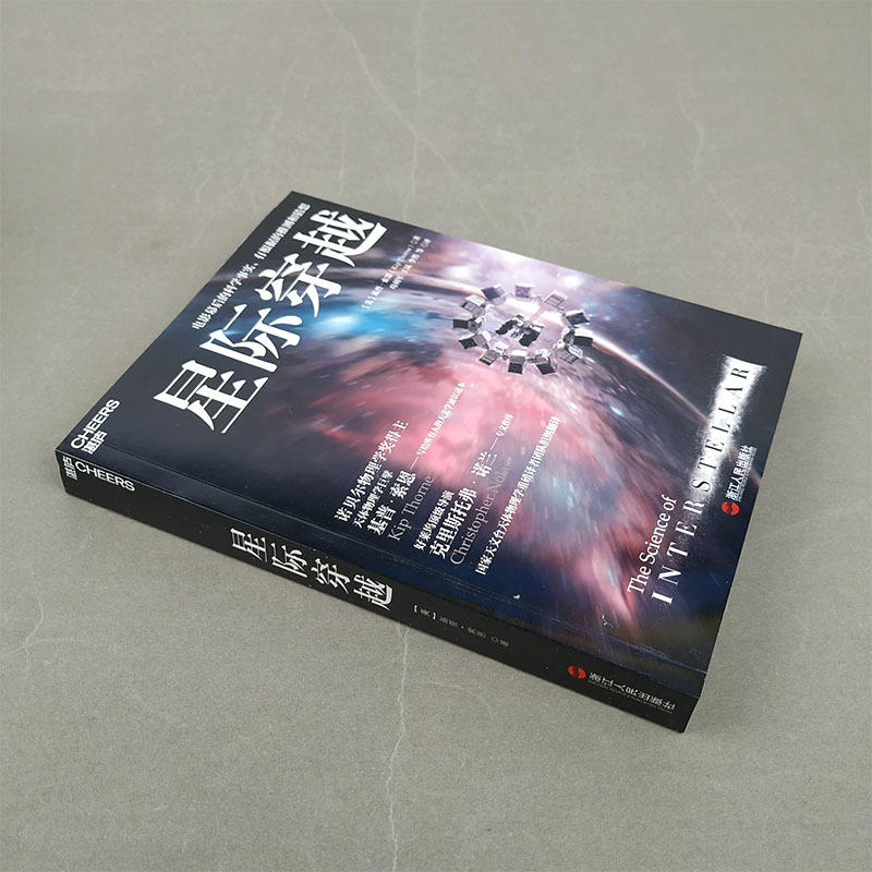 宇宙游戏破解版全部游戏大全_宇宙游戏_宇宙游戏有哪些