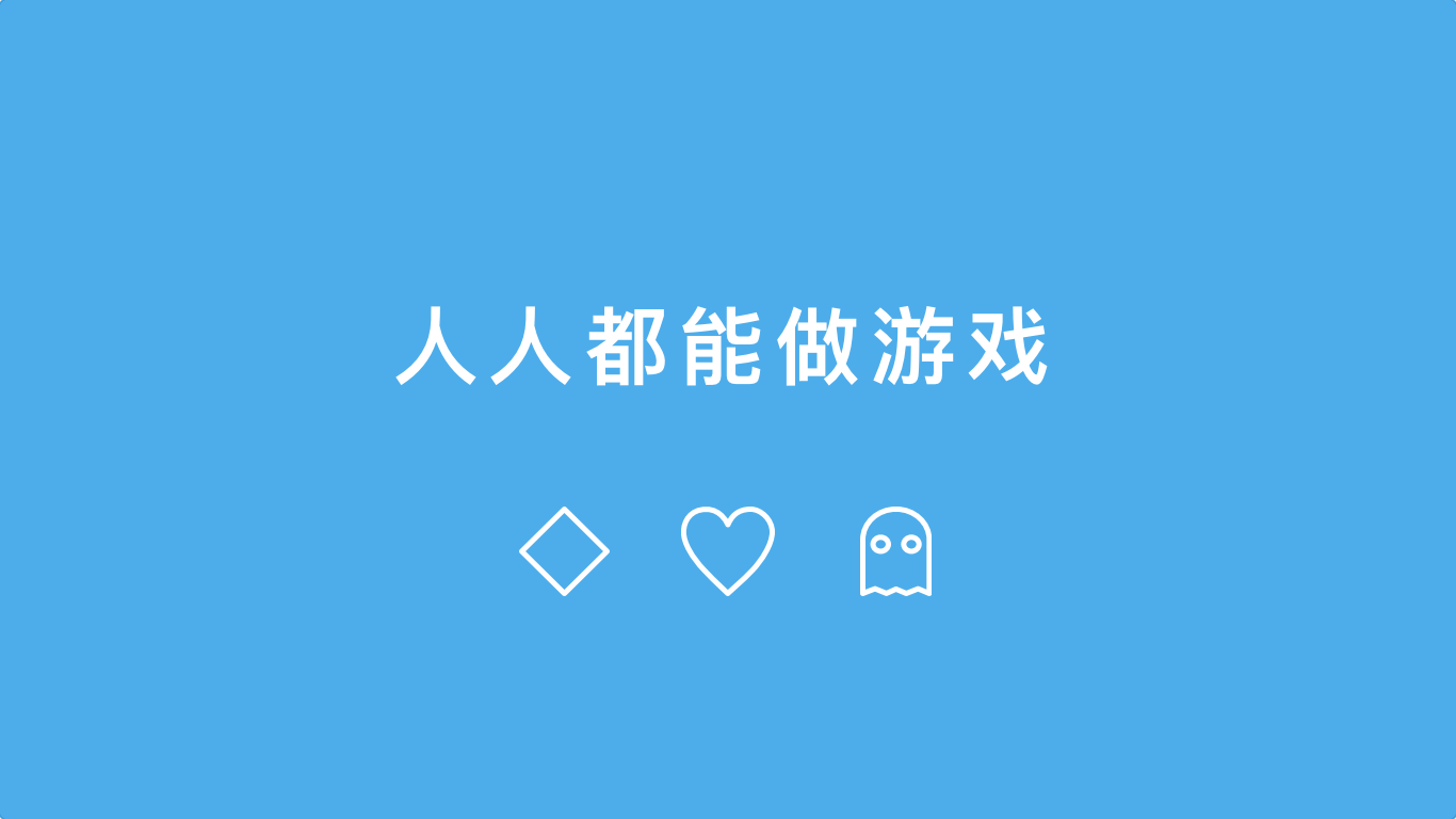 微信游戏代码_微信游戏98k哪个武器厉害_微信9g游戏