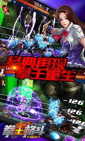 游戏2023手游_wwe2023游戏_游戏2023最火手游