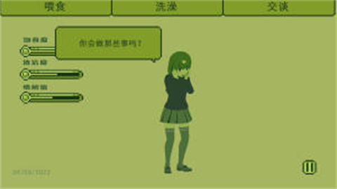下载吹裙子游戏_iphone吹裙子游戏_吹裙子游戏下载