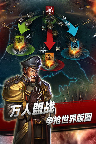 帝国时代OL探索全新冒险世界
