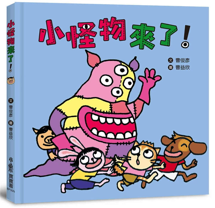 儿童快乐成长：在线游戏的力量