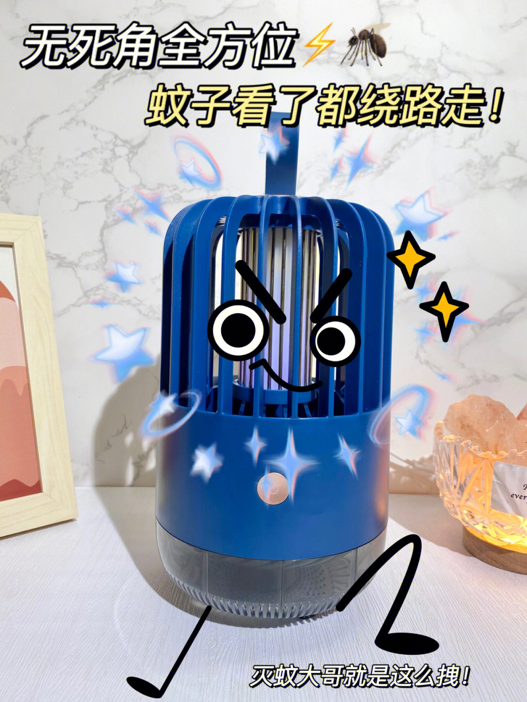 小班音乐游戏《拍蚊子》_小班音乐律动游戏拍蚊子教案_幼儿园小班音乐游戏拍蚊子教案