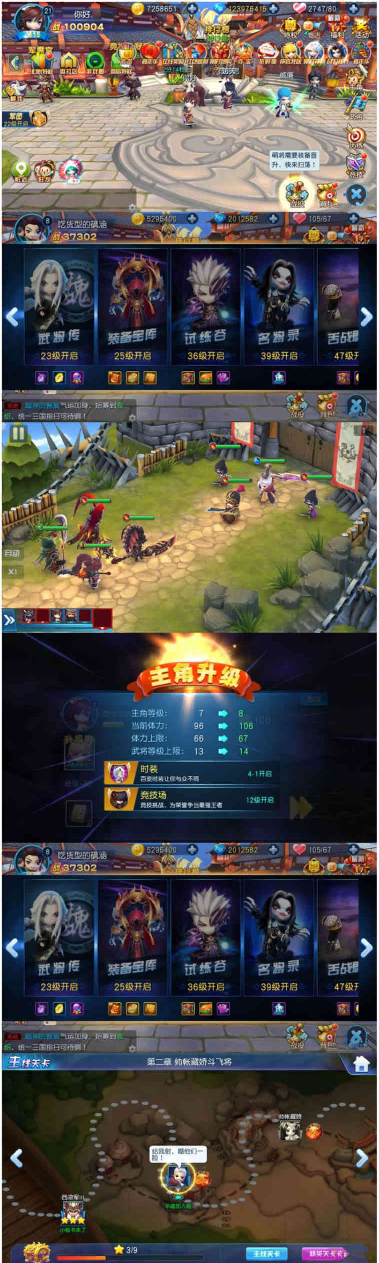 ps4游戏怎么下载破解版_ps4破解版游戏大全_破解版ps4游戏大全集