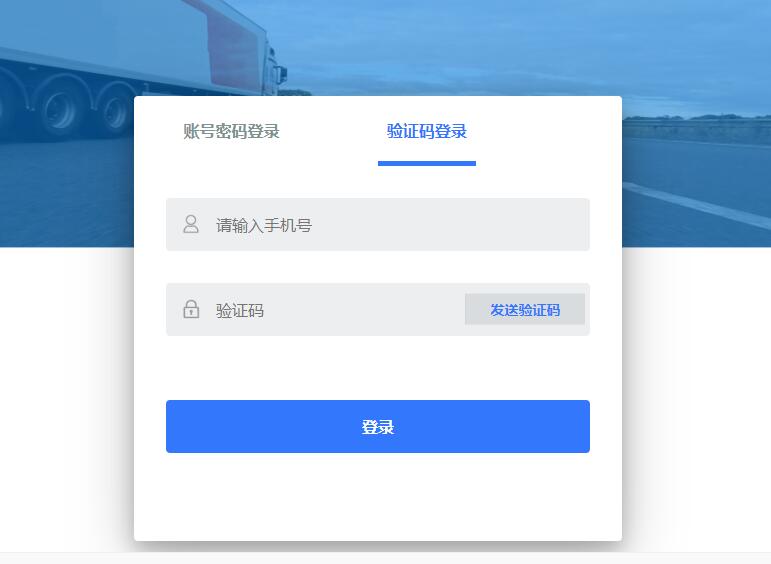 360软件小助手怎么开_多开软件_耳机煲开软件