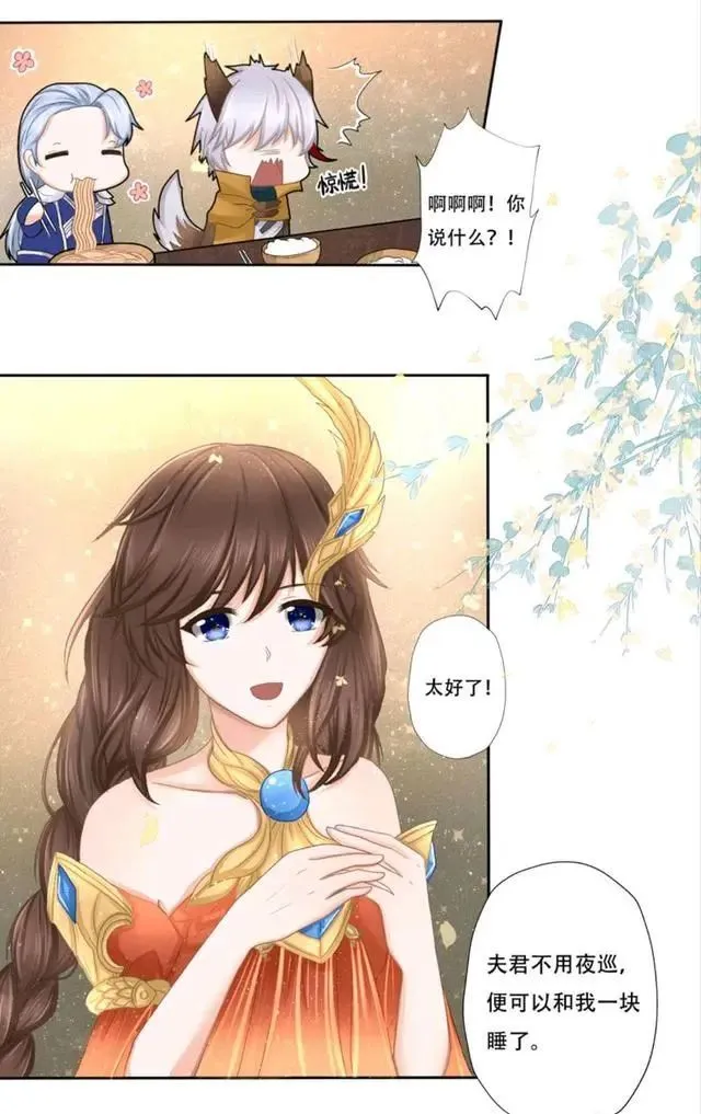 神将世界大乔_神将世界大乔带什么技能_神将世界大乔突破材料怎么得