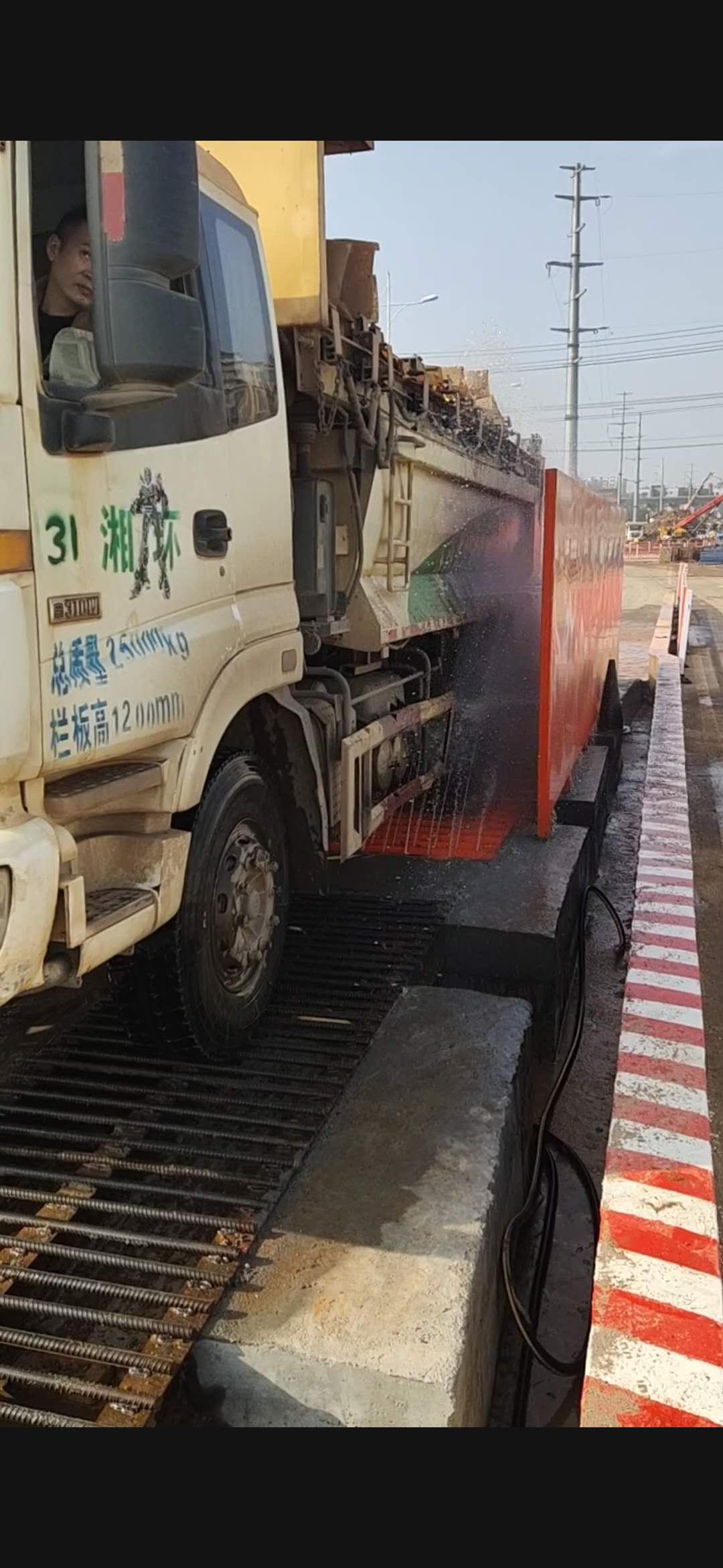 12立方二手搅拌罐车_二手搅拌罐车交易市场_二手搅拌罐车低价出售