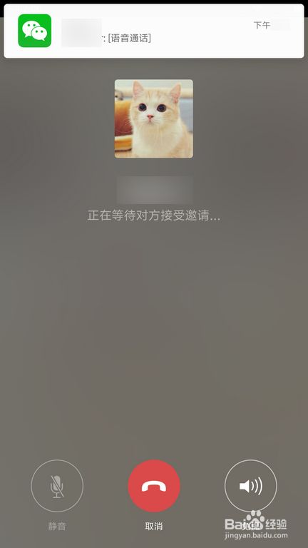下载连信，畅享强大通信工具！