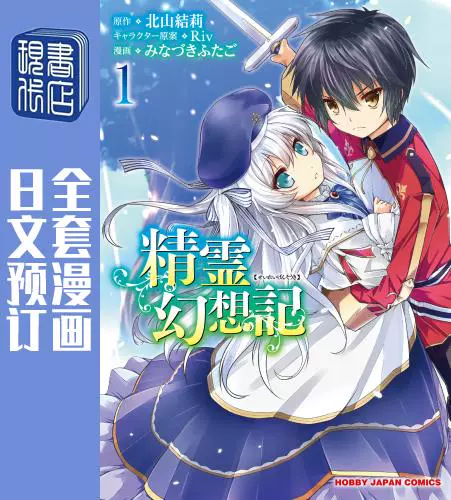 2016高考成绩查询入口官网_小米官网官翻机入口_哔咔漫画官网入口