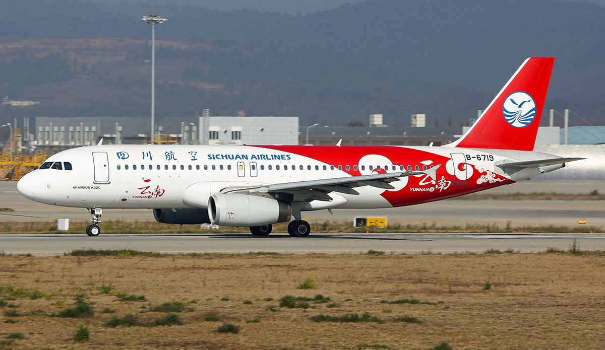 随时预订机票，四川航空官网在线预订系统