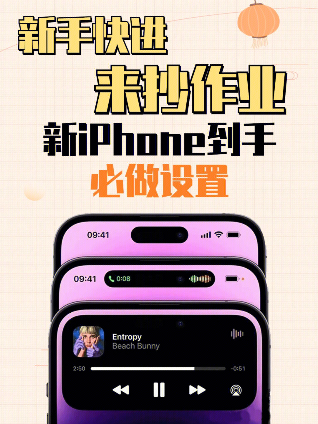 抖音隐藏粉丝怎么弄出来_抖音隐藏粉丝如何删除掉_抖音怎么隐藏粉丝牌