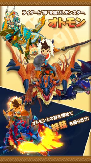 怪物大乱斗1.7.10_我的世界怪物大乱斗_怪物大乱斗是什么mod