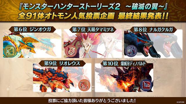 怪物大乱斗1.7.10_怪物大乱斗是什么mod_我的世界怪物大乱斗