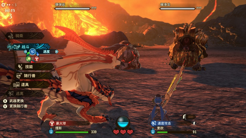 怪物大乱斗1.7.10_怪物大乱斗是什么mod_我的世界怪物大乱斗