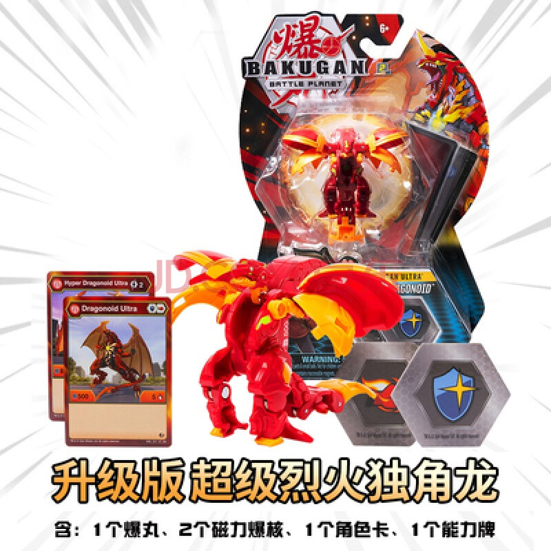 爆丸游戏_爆丸单机游戏_爆丸如何玩