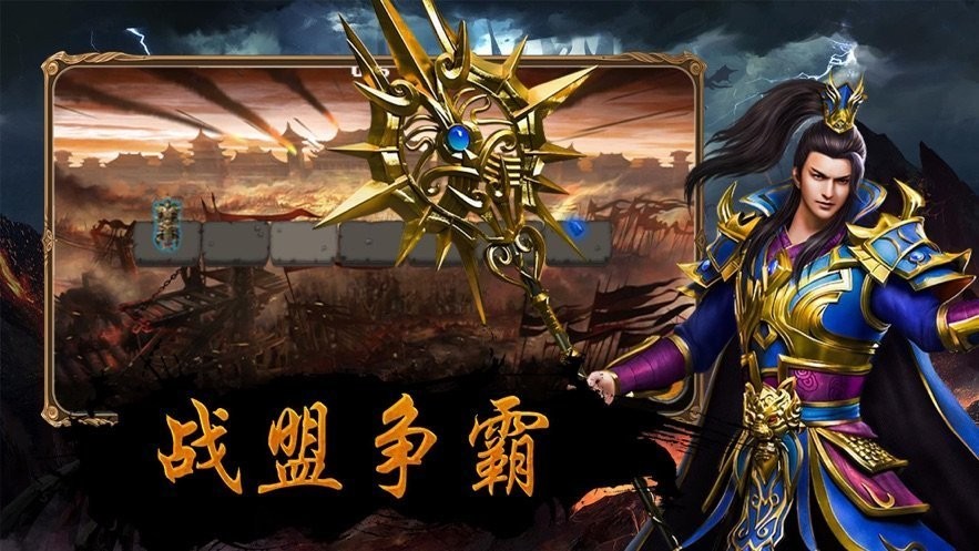 热血传奇17173论坛_热血传奇论坛_热血传奇论坛热血传奇